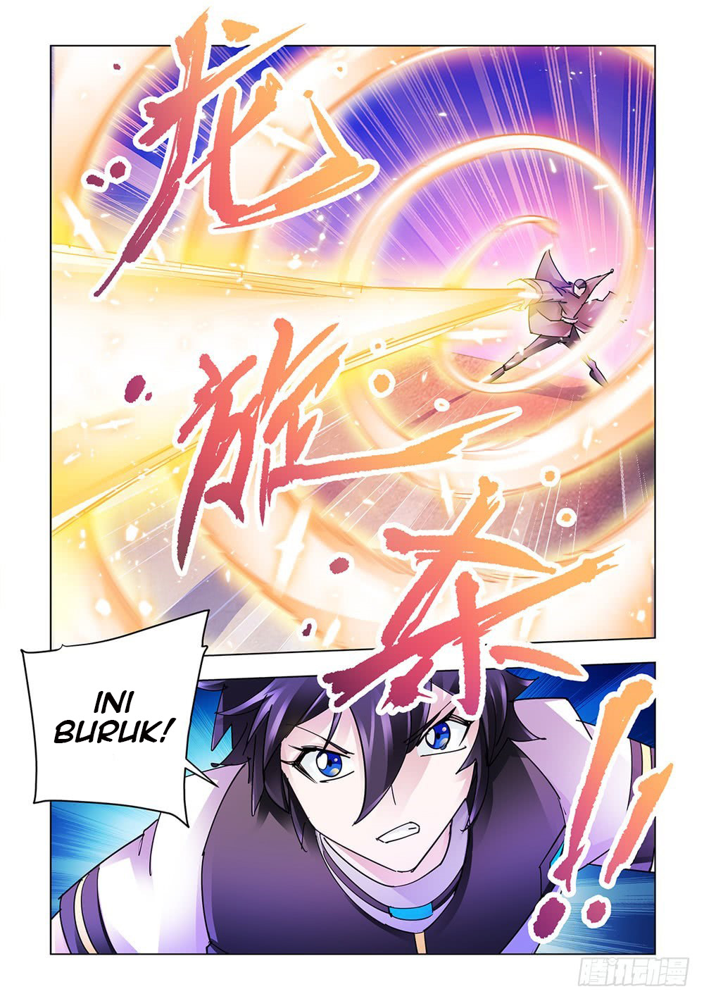 Battle Frenzy Chapter 196 Gambar 12