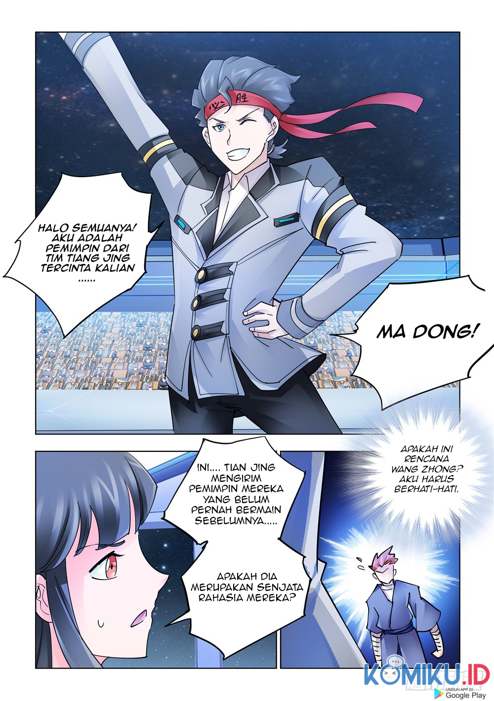 Battle Frenzy Chapter 234 Gambar 3