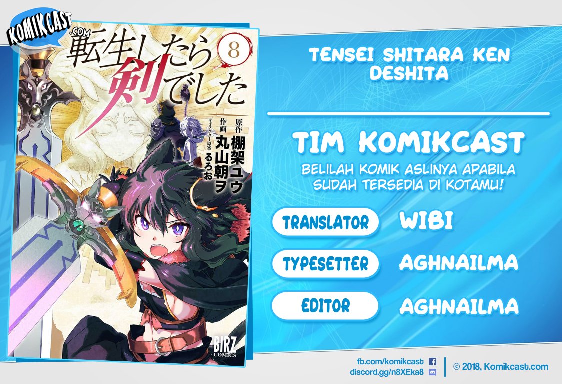 Baca Komik Tensei shitara Ken deshita Chapter 44 Gambar 1