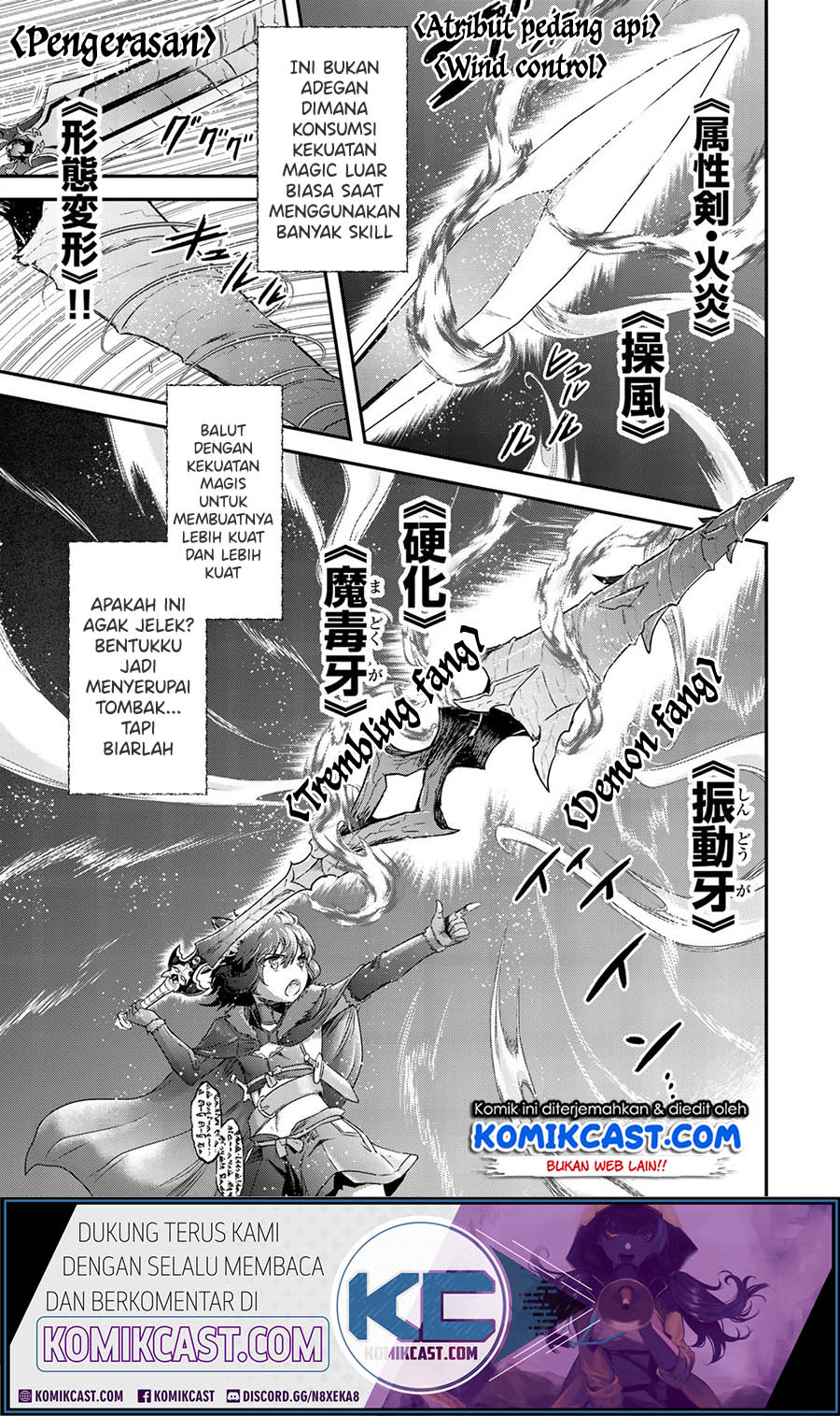 Tensei shitara Ken deshita Chapter 44 Gambar 12