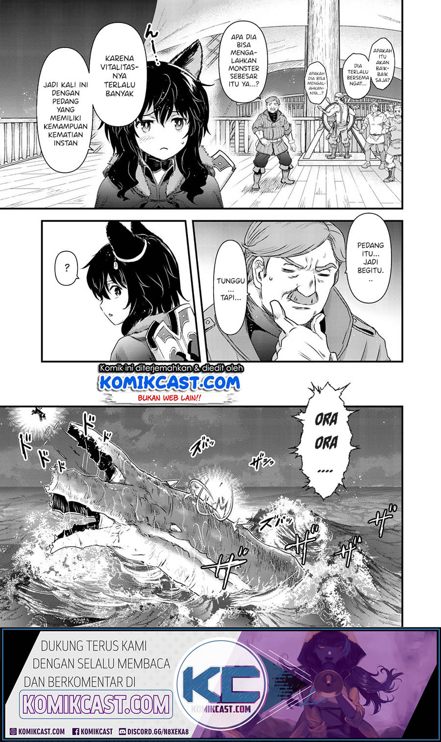 Tensei shitara Ken deshita Chapter 44 Gambar 22