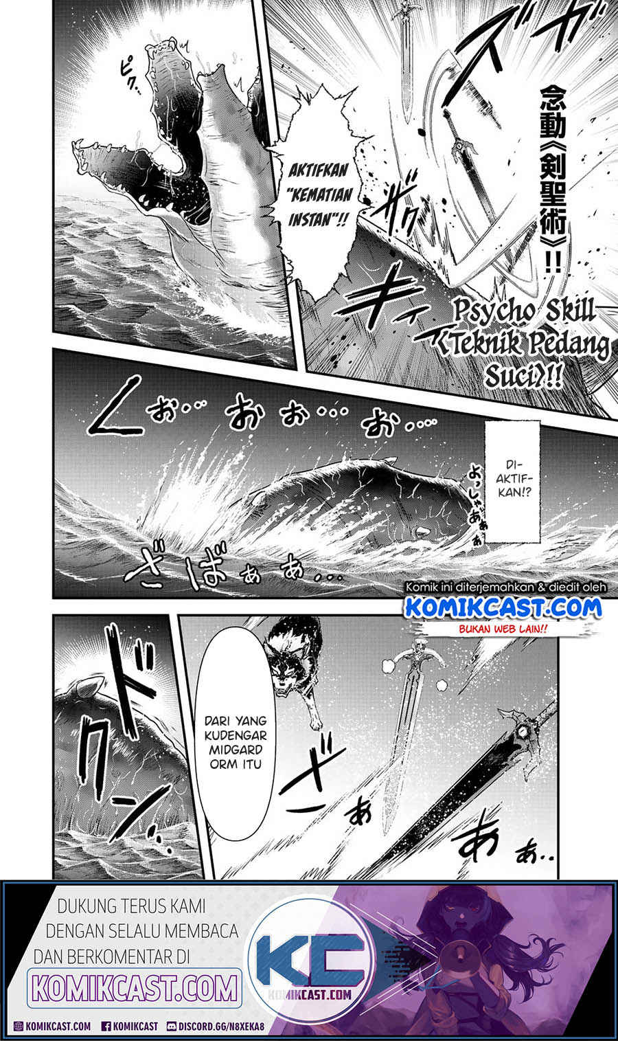 Tensei shitara Ken deshita Chapter 44 Gambar 23