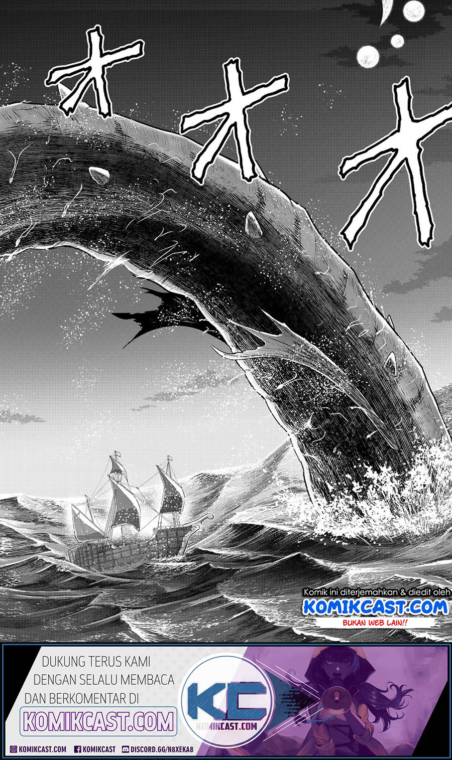 Tensei shitara Ken deshita Chapter 44 Gambar 5