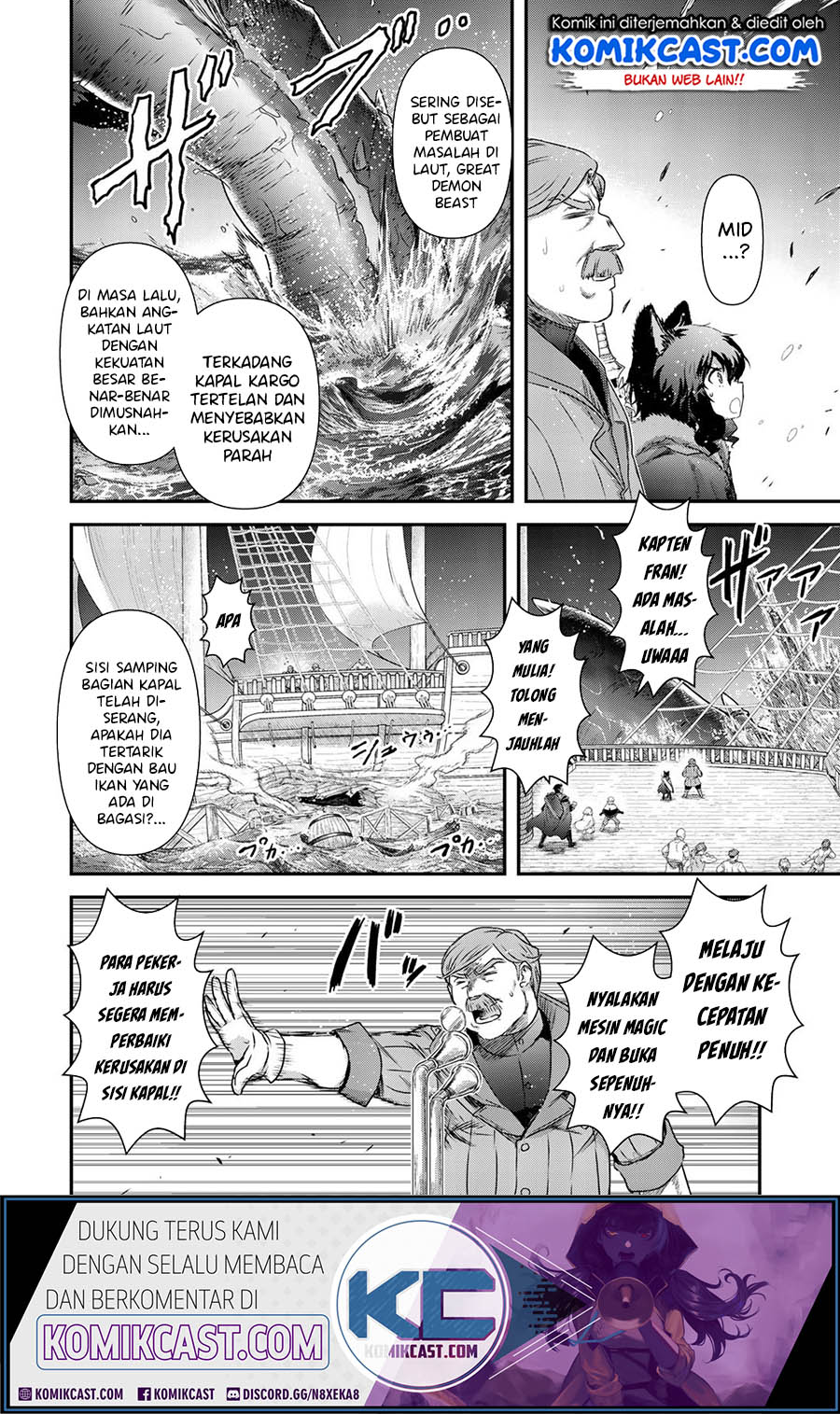 Tensei shitara Ken deshita Chapter 44 Gambar 7