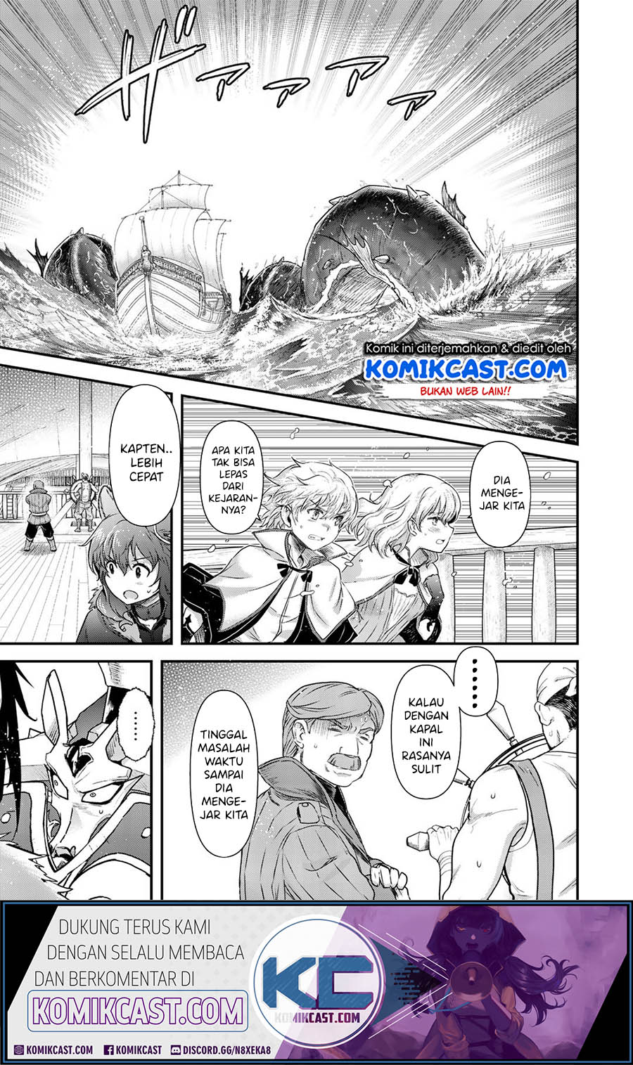 Tensei shitara Ken deshita Chapter 44 Gambar 8