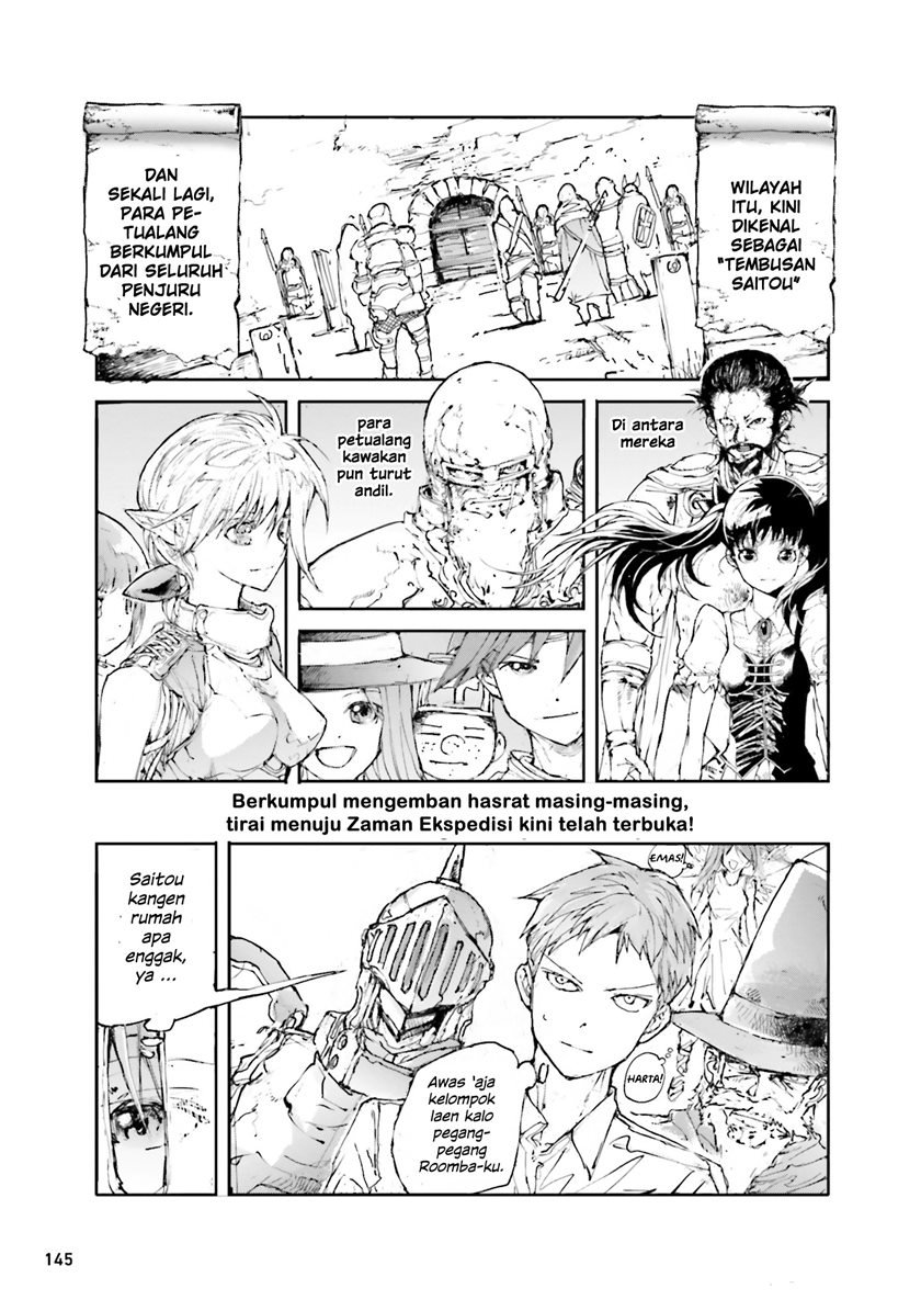 Handyman Saitou in Another World Chapter 25 Gambar 4