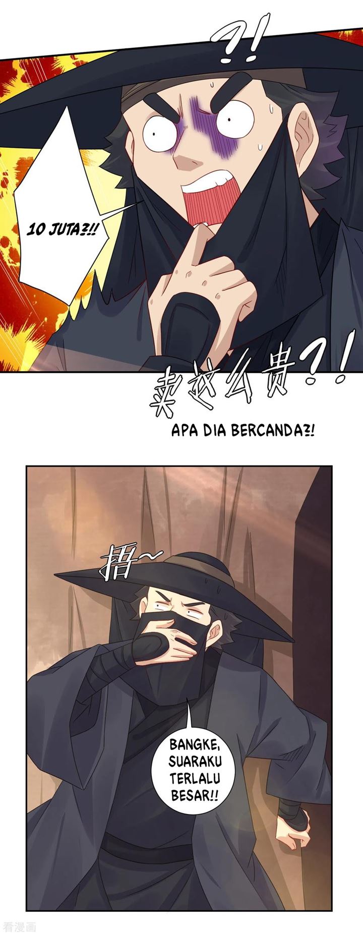 Reborn of War God Chapter 143 Gambar 11