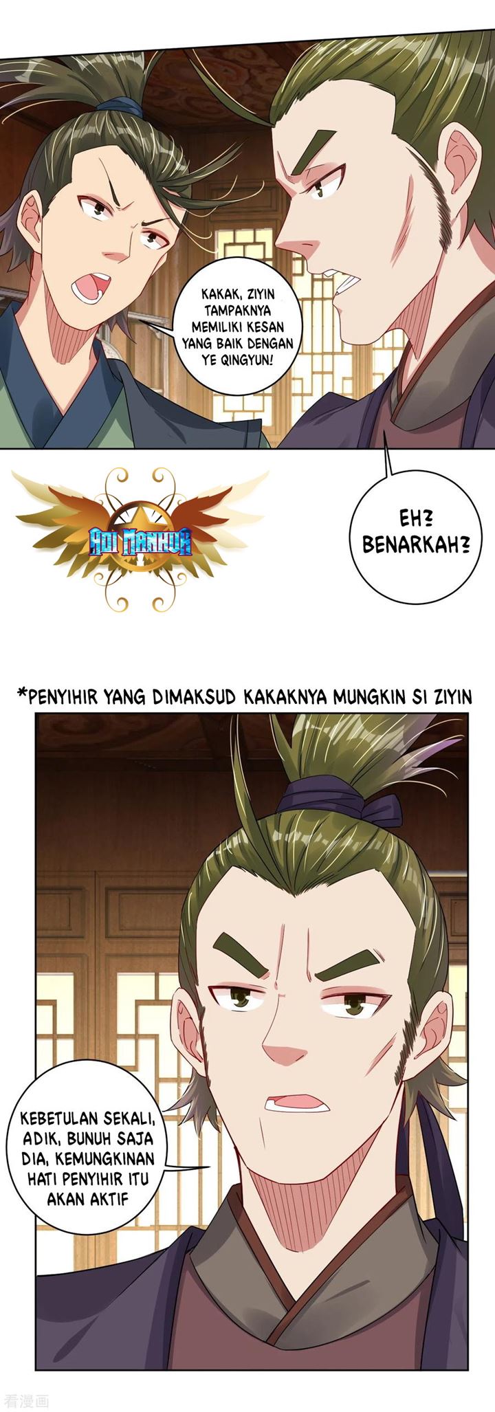 Reborn of War God Chapter 143 Gambar 3