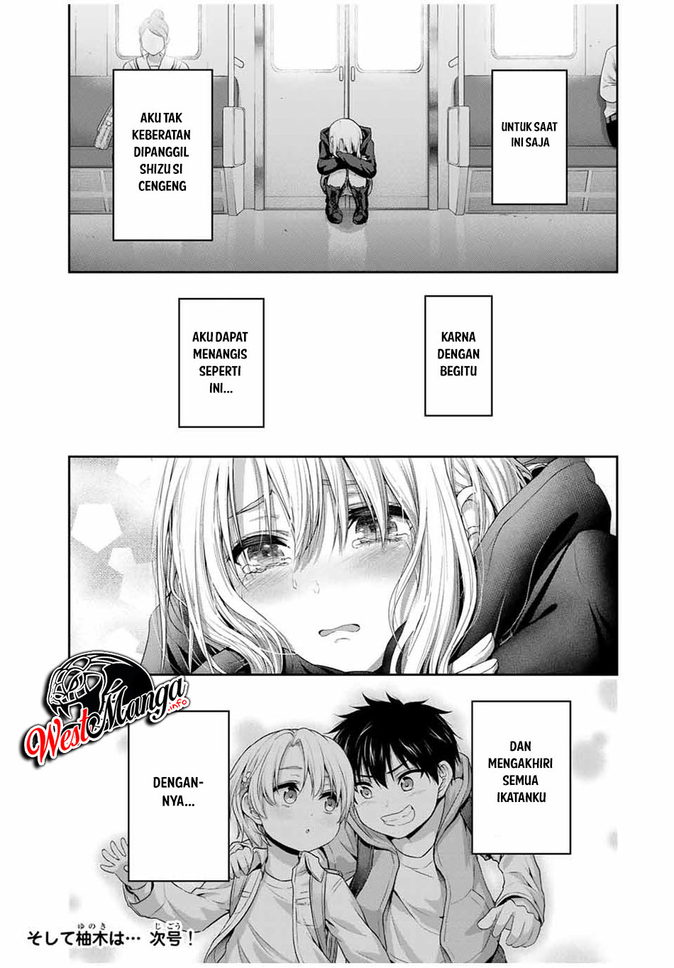 Fechippuru ~ bokura no junsuina koi Chapter 58 Gambar 13