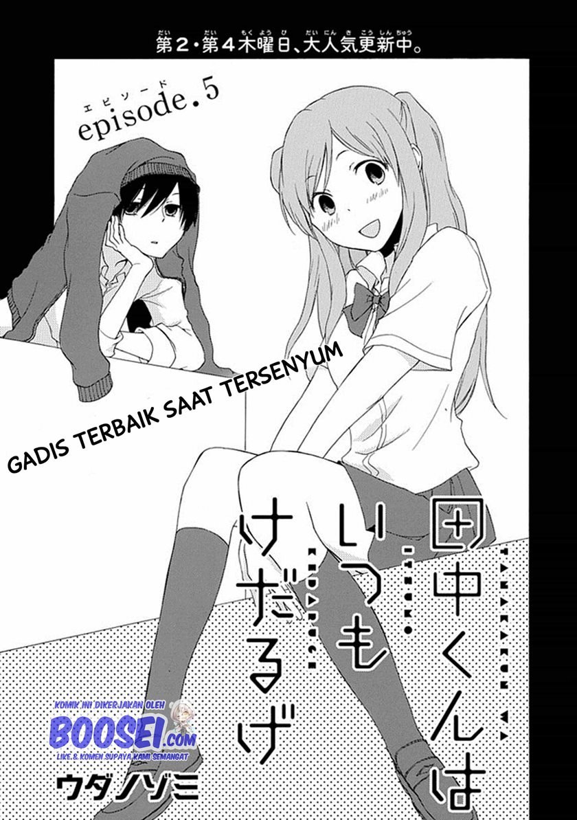 Tanaka-kun wa Itsumo Kedaruge Chapter 5 Gambar 11