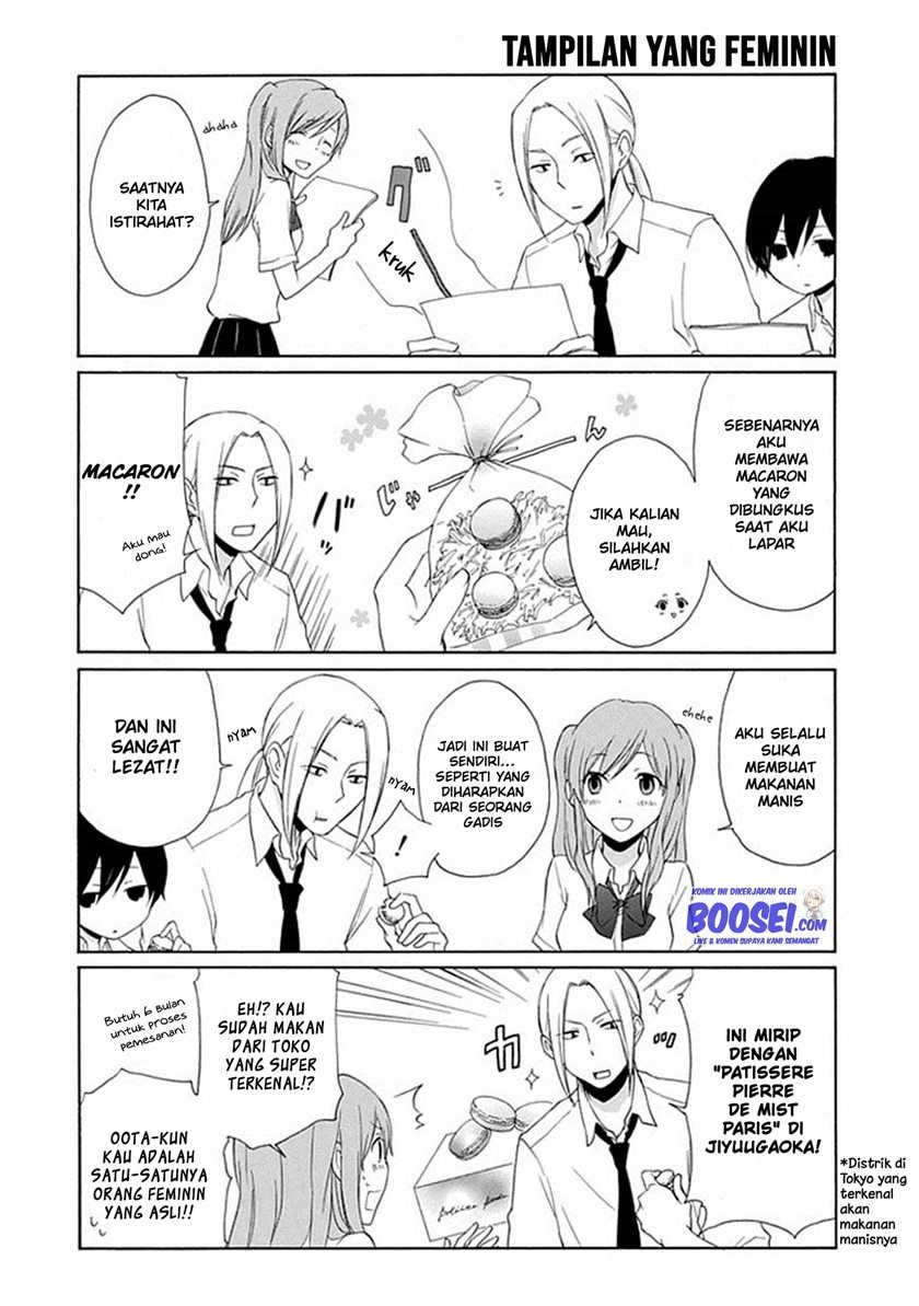 Tanaka-kun wa Itsumo Kedaruge Chapter 5 Gambar 12