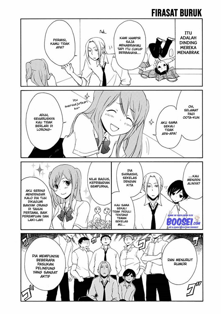 Tanaka-kun wa Itsumo Kedaruge Chapter 5 Gambar 4