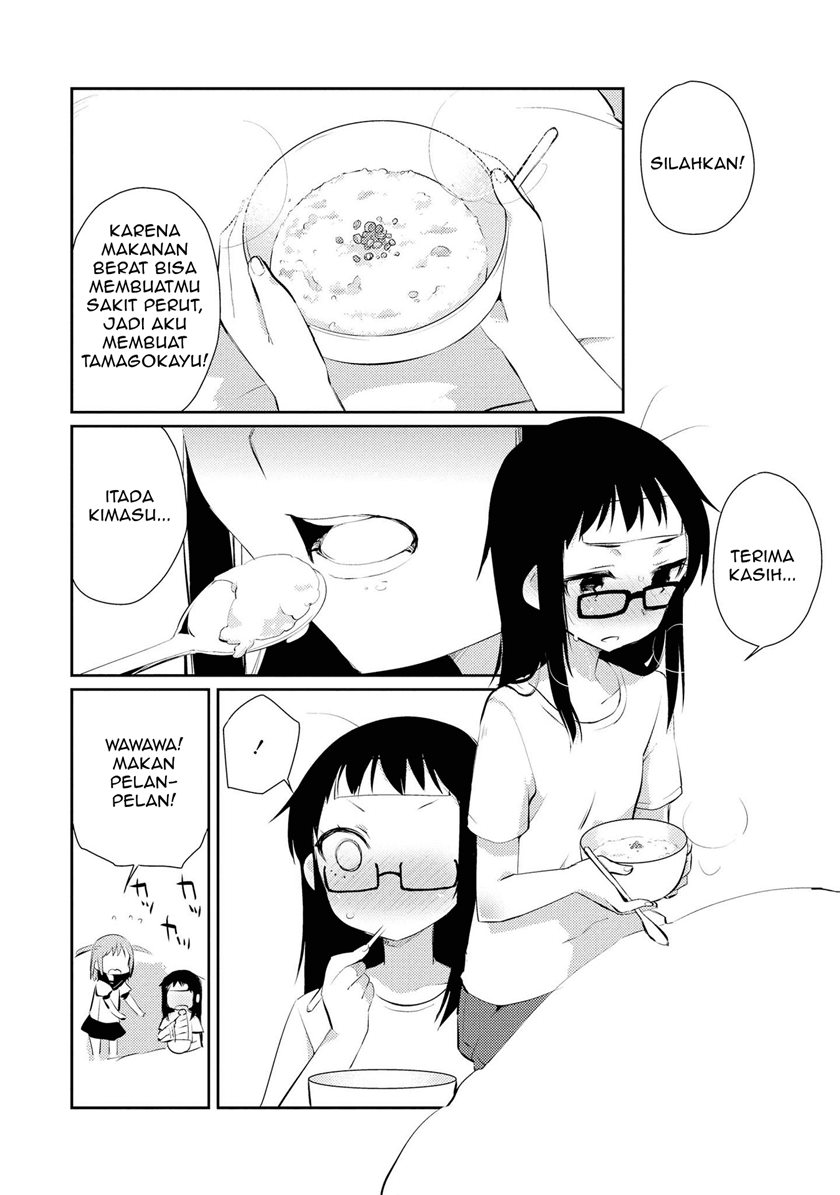 Momoiro Trance Chapter 9 Gambar 8