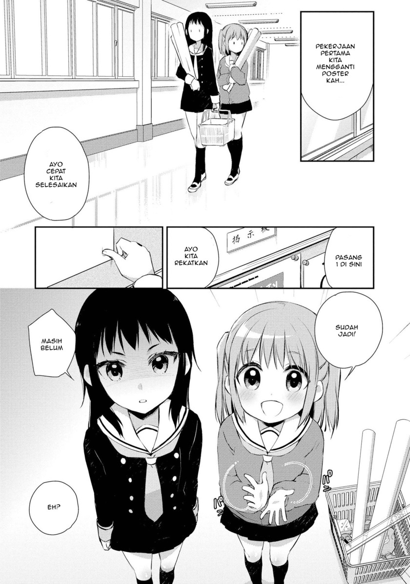 Momoiro Trance Chapter 8 Gambar 10