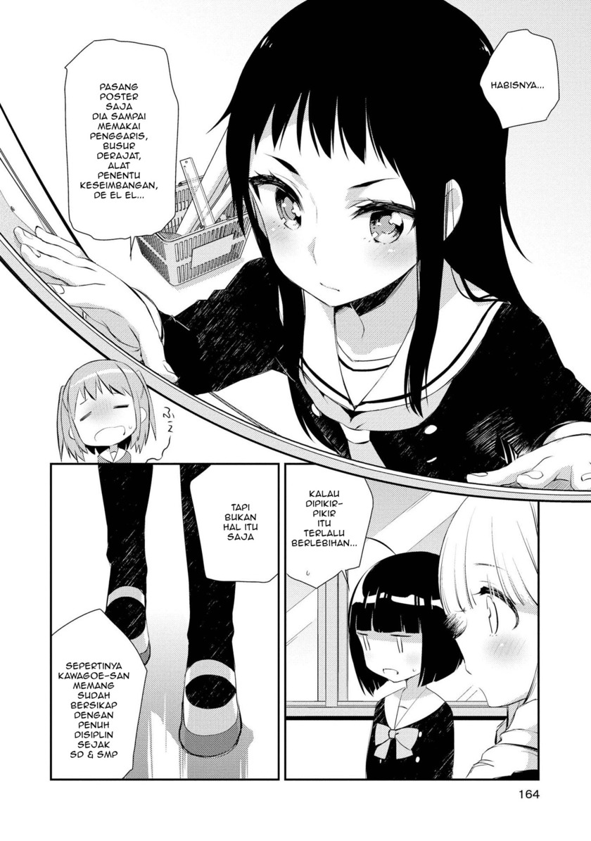 Momoiro Trance Chapter 8 Gambar 12