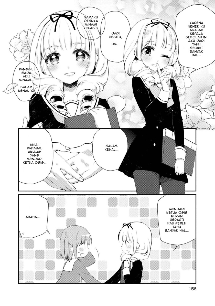 Momoiro Trance Chapter 8 Gambar 4