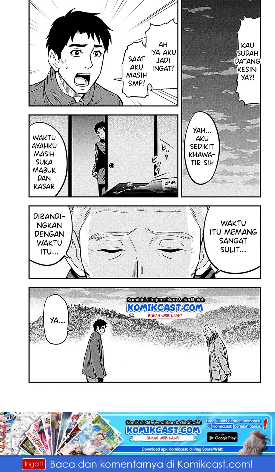 Orenchi ni Kita Onna Kishi to: Inakagurashi suru Koto ni Natta Ken Chapter 57 Gambar 10