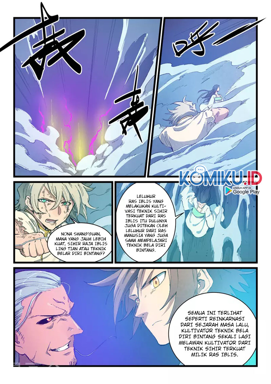  Star Martial God Technique  Chapter 426 Gambar 7