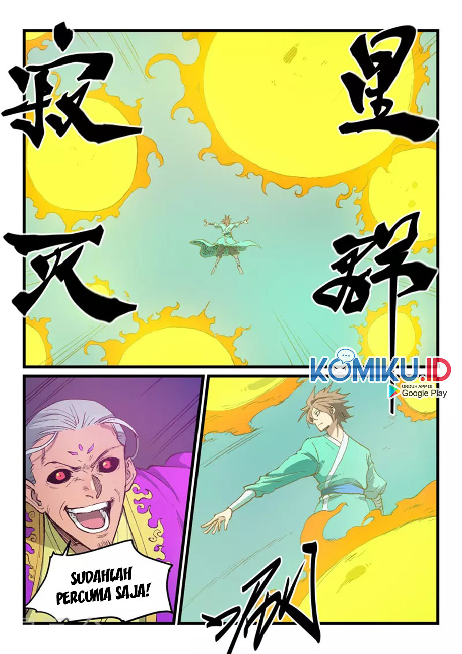  Star Martial God Technique  Chapter 426 Gambar 9