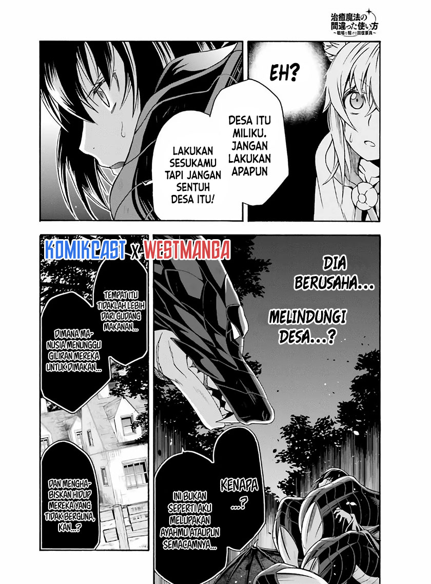 The Wrong Way to use Healing Magic Chapter 37 Gambar 15