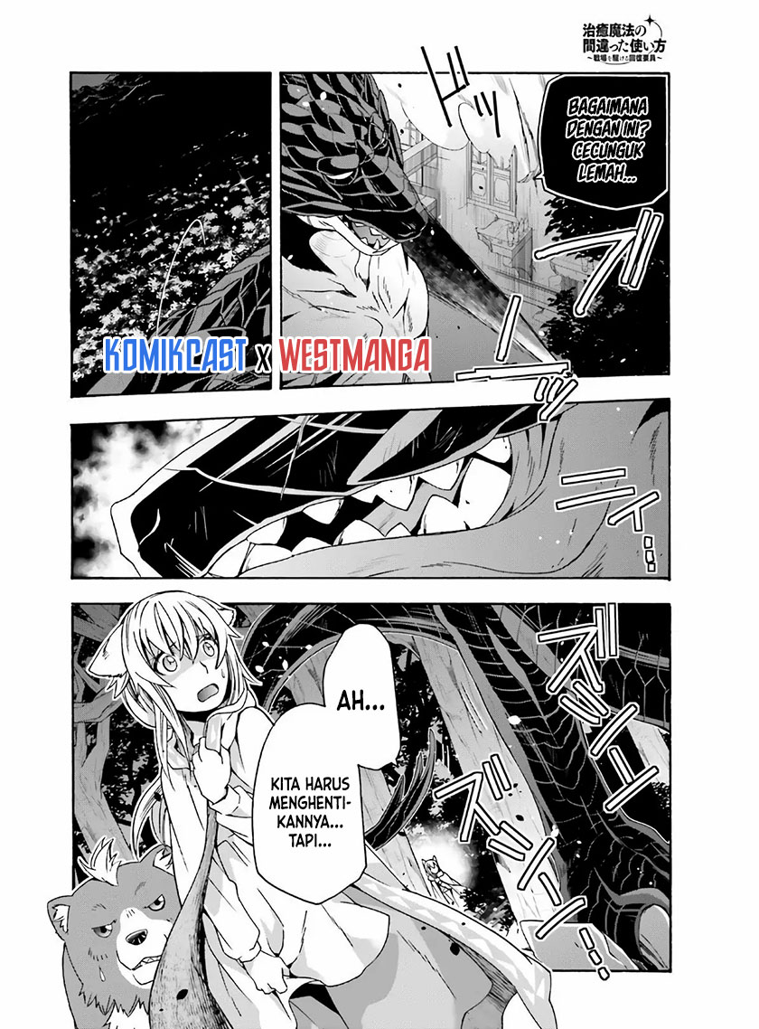 The Wrong Way to use Healing Magic Chapter 37 Gambar 17