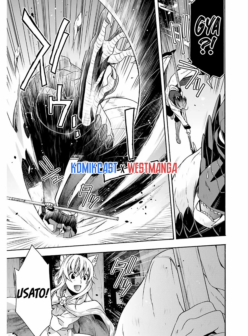 The Wrong Way to use Healing Magic Chapter 37 Gambar 20
