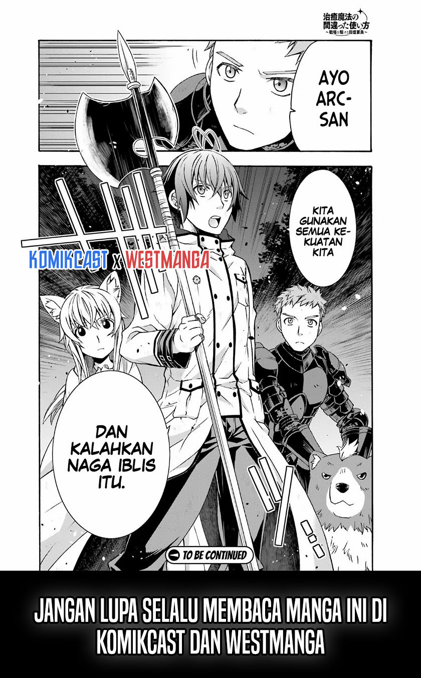The Wrong Way to use Healing Magic Chapter 37 Gambar 33
