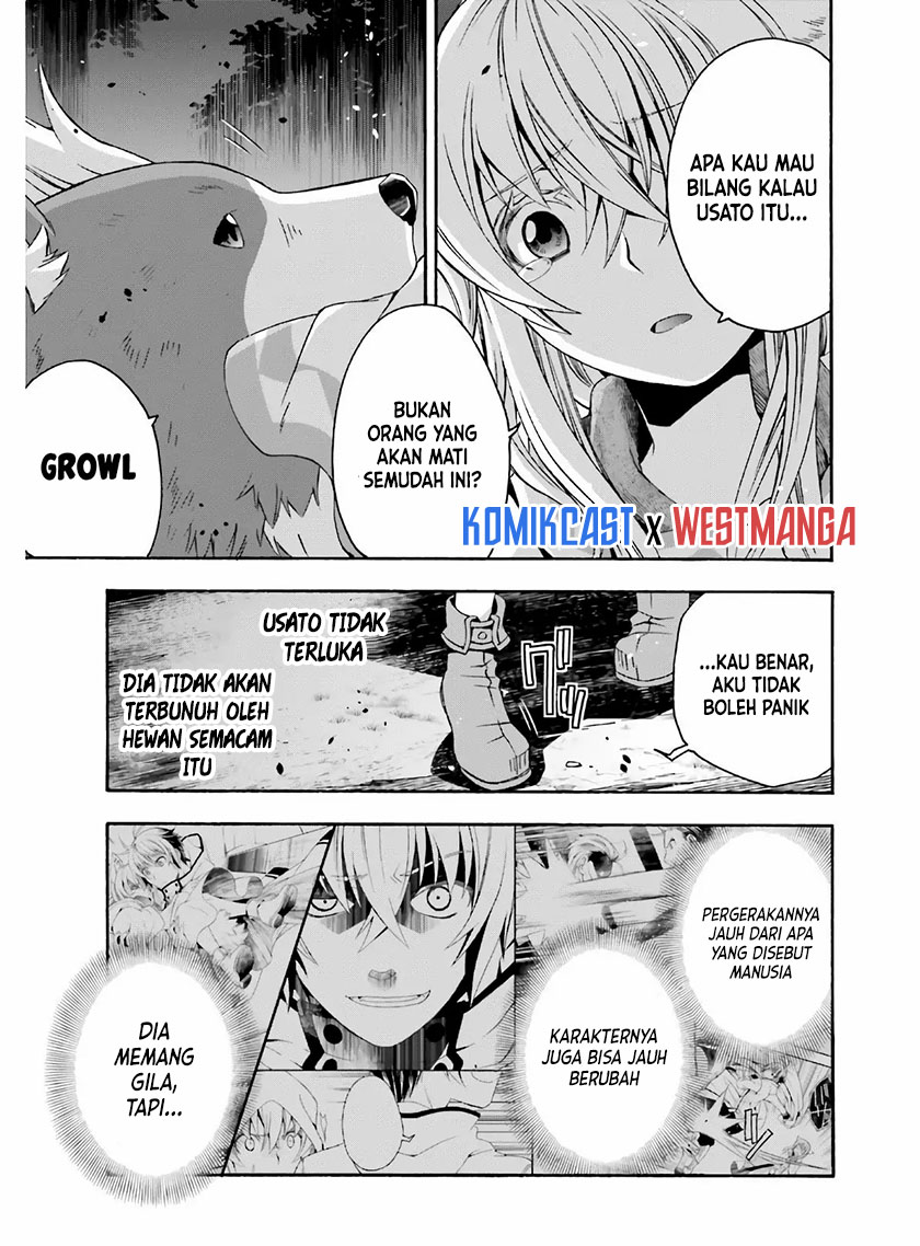 The Wrong Way to use Healing Magic Chapter 37 Gambar 6