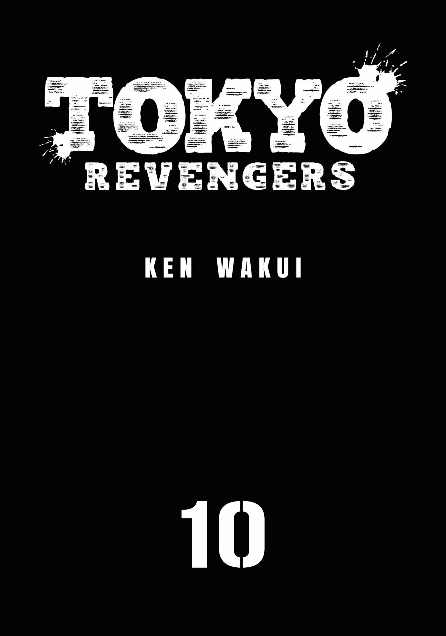 Tokyo卍Revengers Chapter 80 Gambar 6