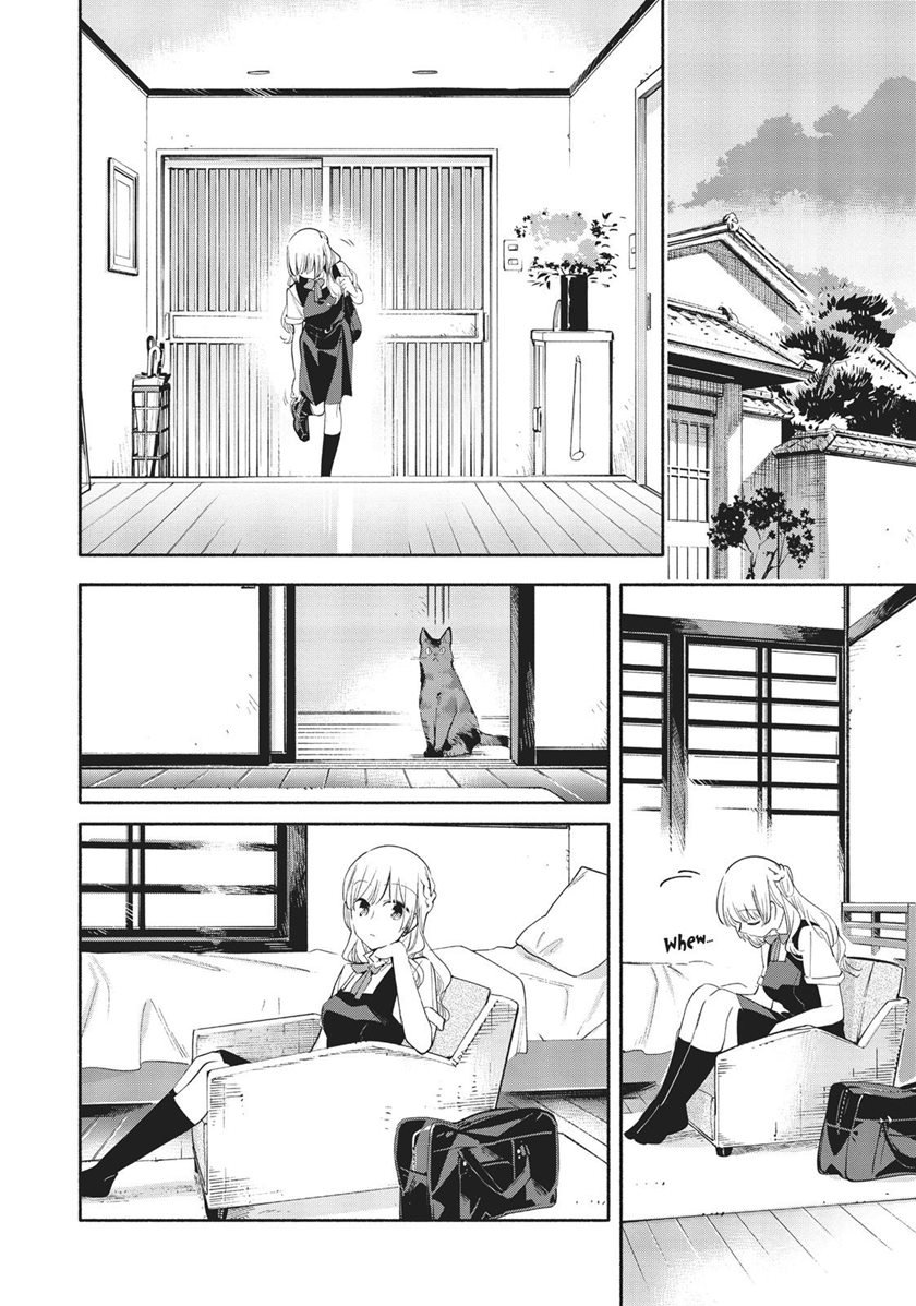 Yagate Kimi ni Naru Chapter 26 Gambar 16