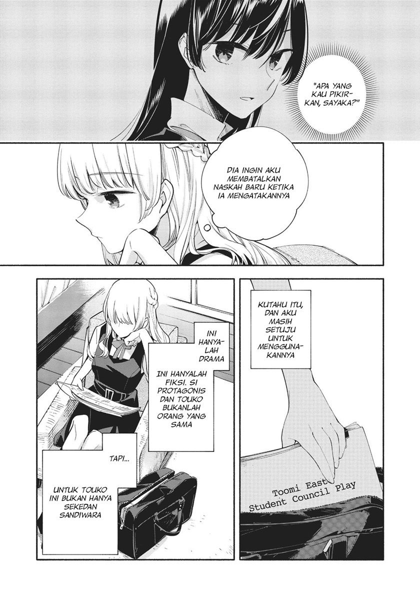 Yagate Kimi ni Naru Chapter 26 Gambar 17