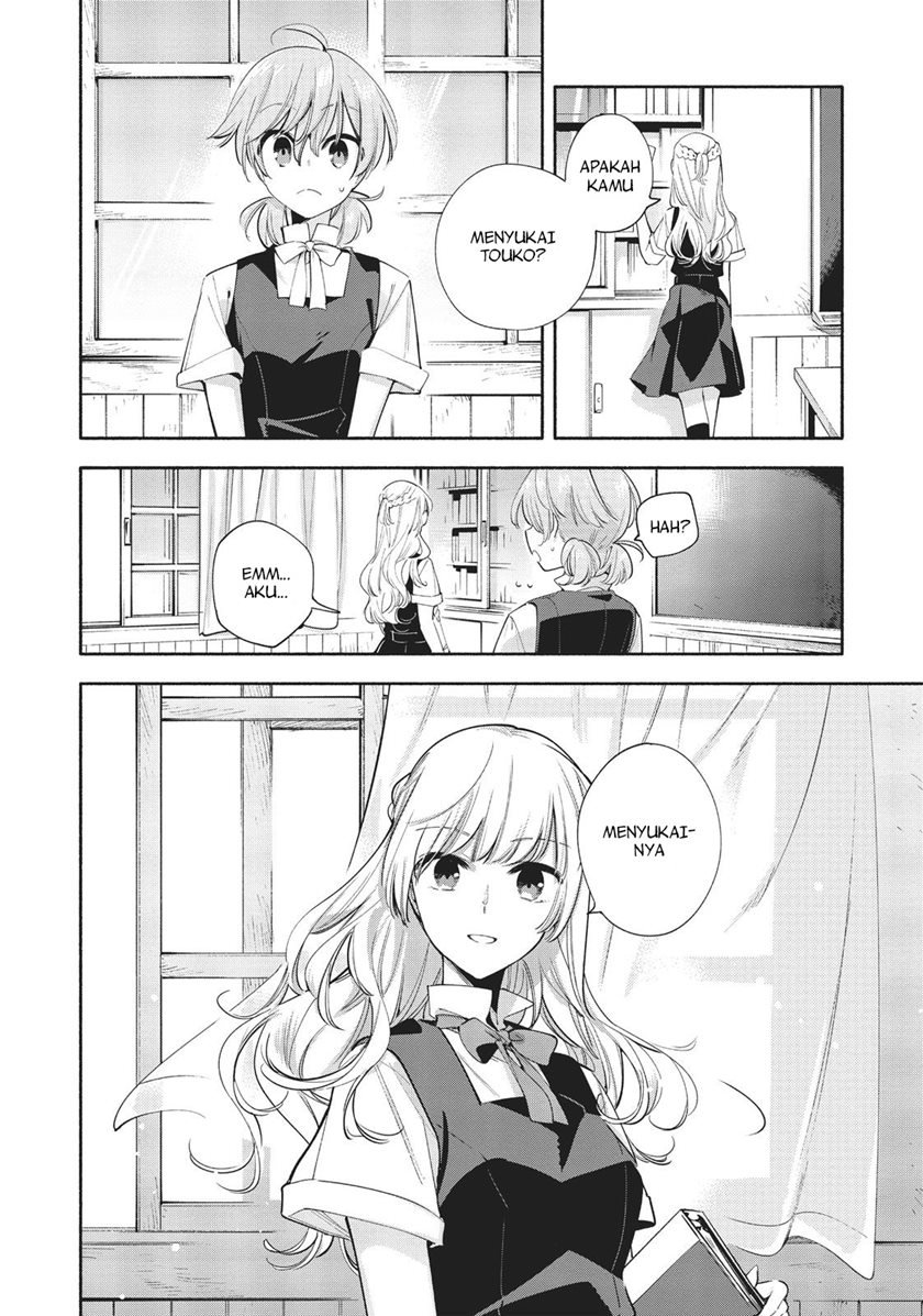 Yagate Kimi ni Naru Chapter 26 Gambar 22