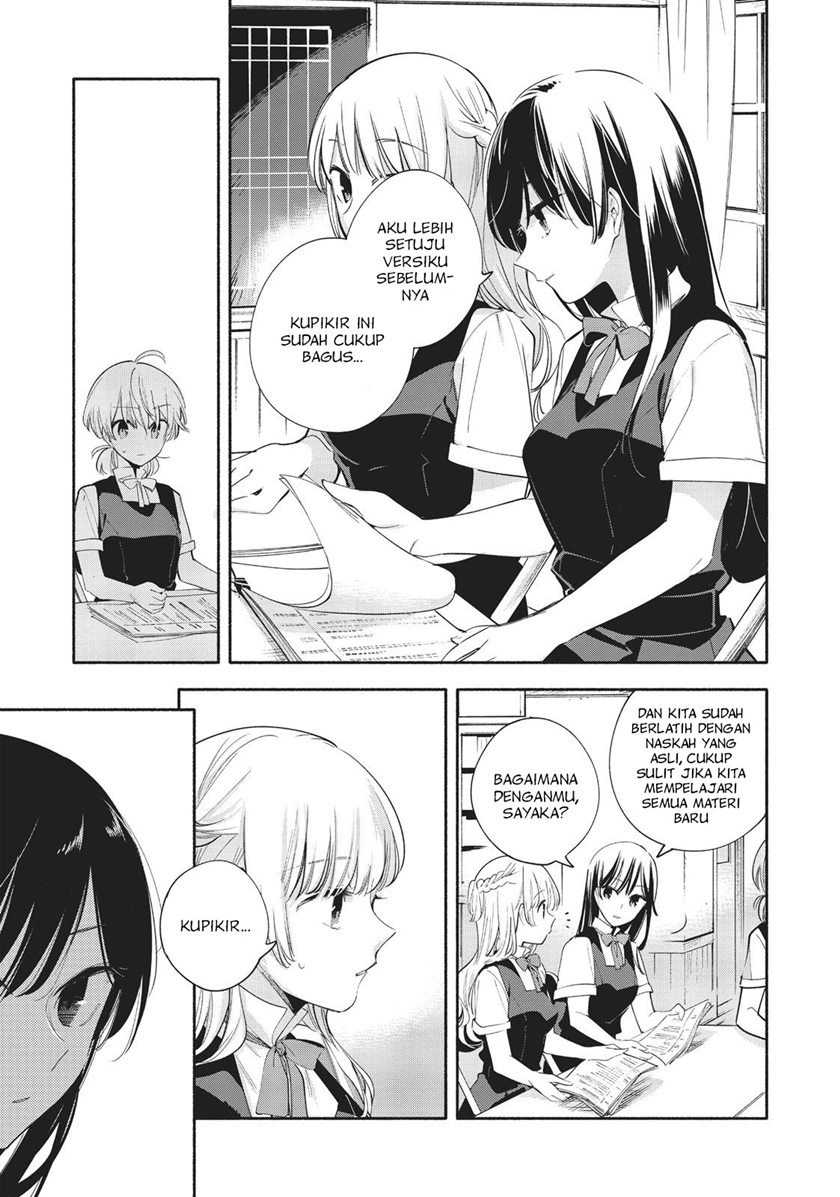 Yagate Kimi ni Naru Chapter 26 Gambar 9