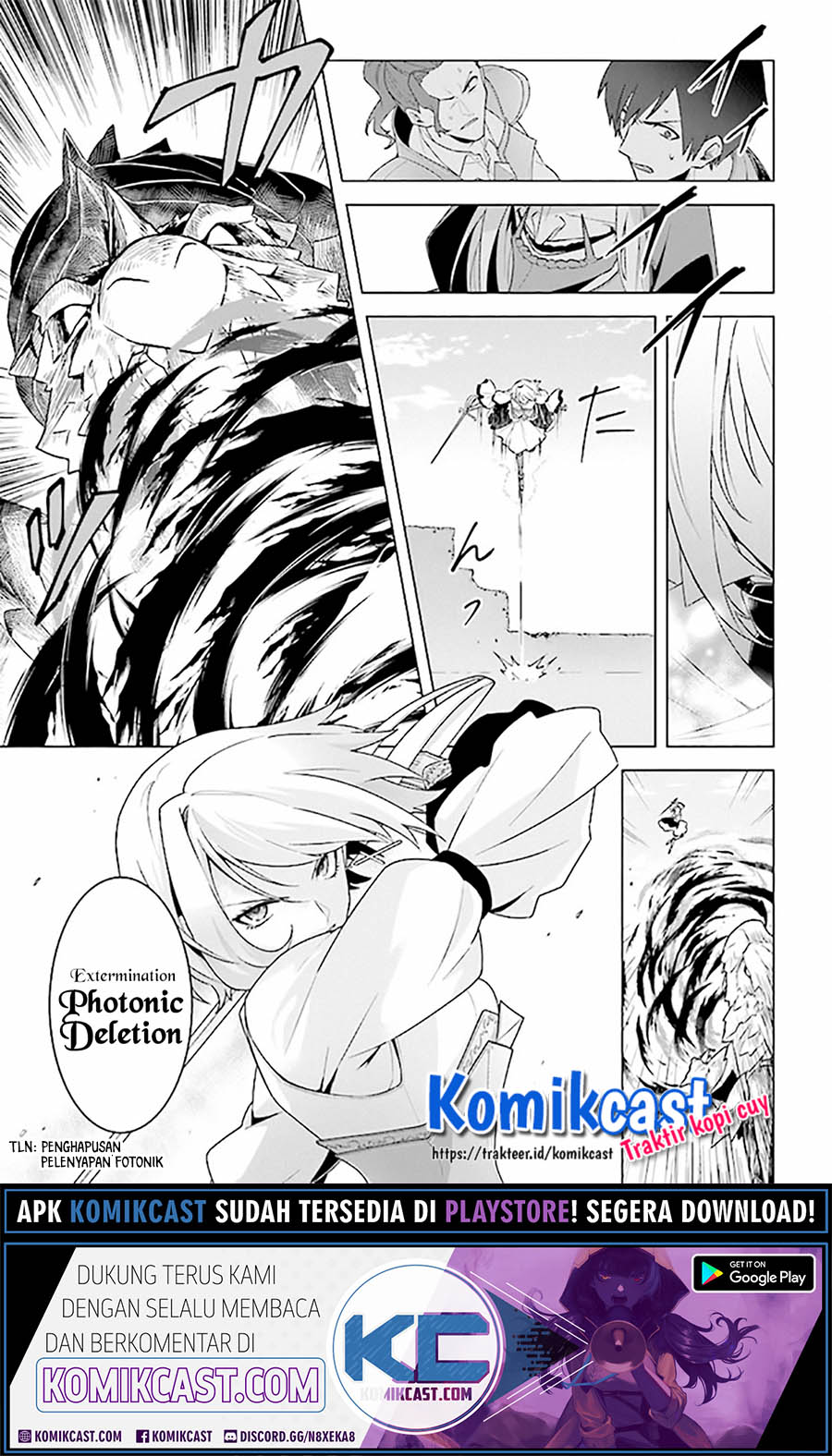 The Undead Lord of the Palace of Darkness Chapter 9 Gambar 10