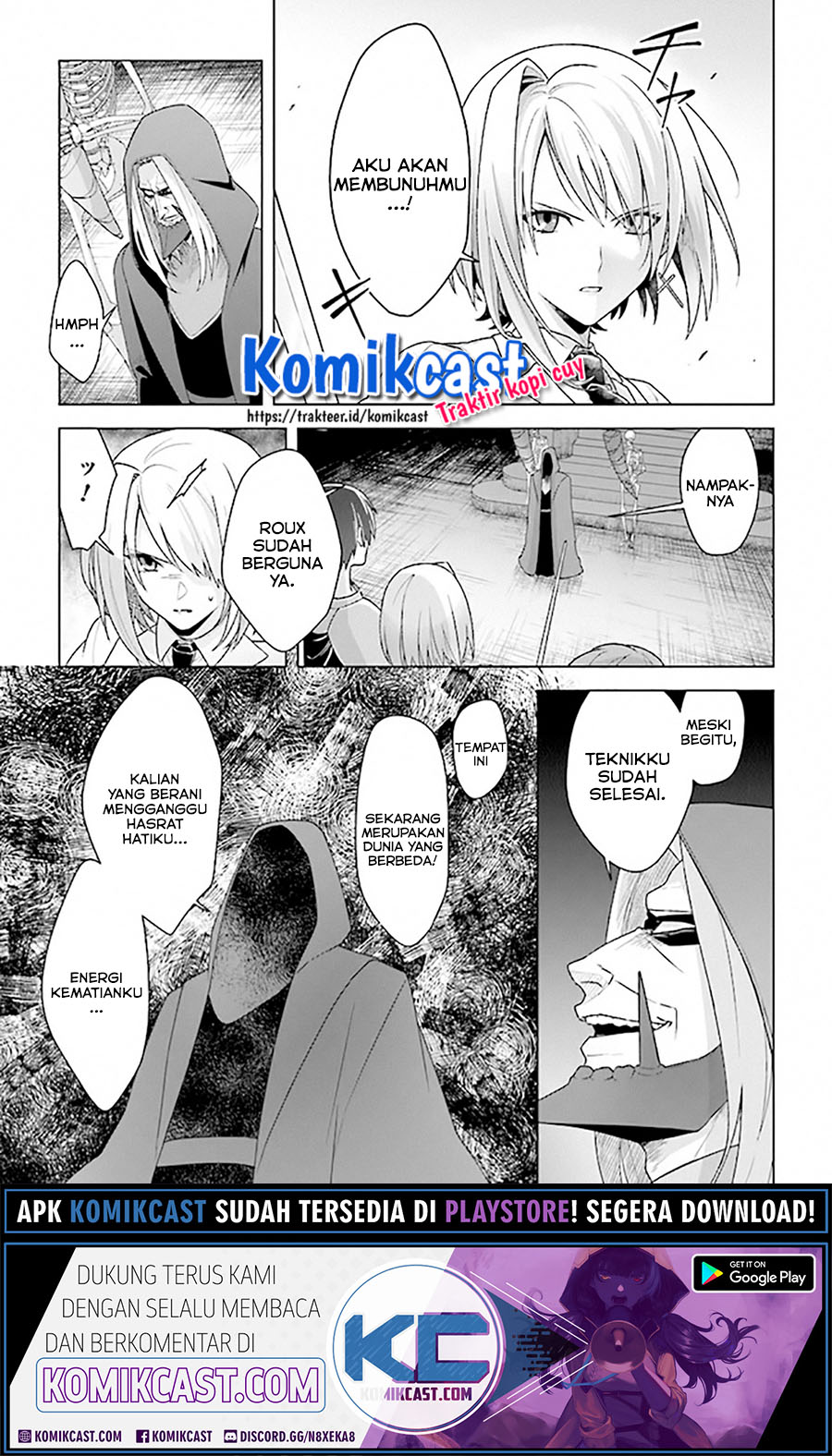 The Undead Lord of the Palace of Darkness Chapter 9 Gambar 4