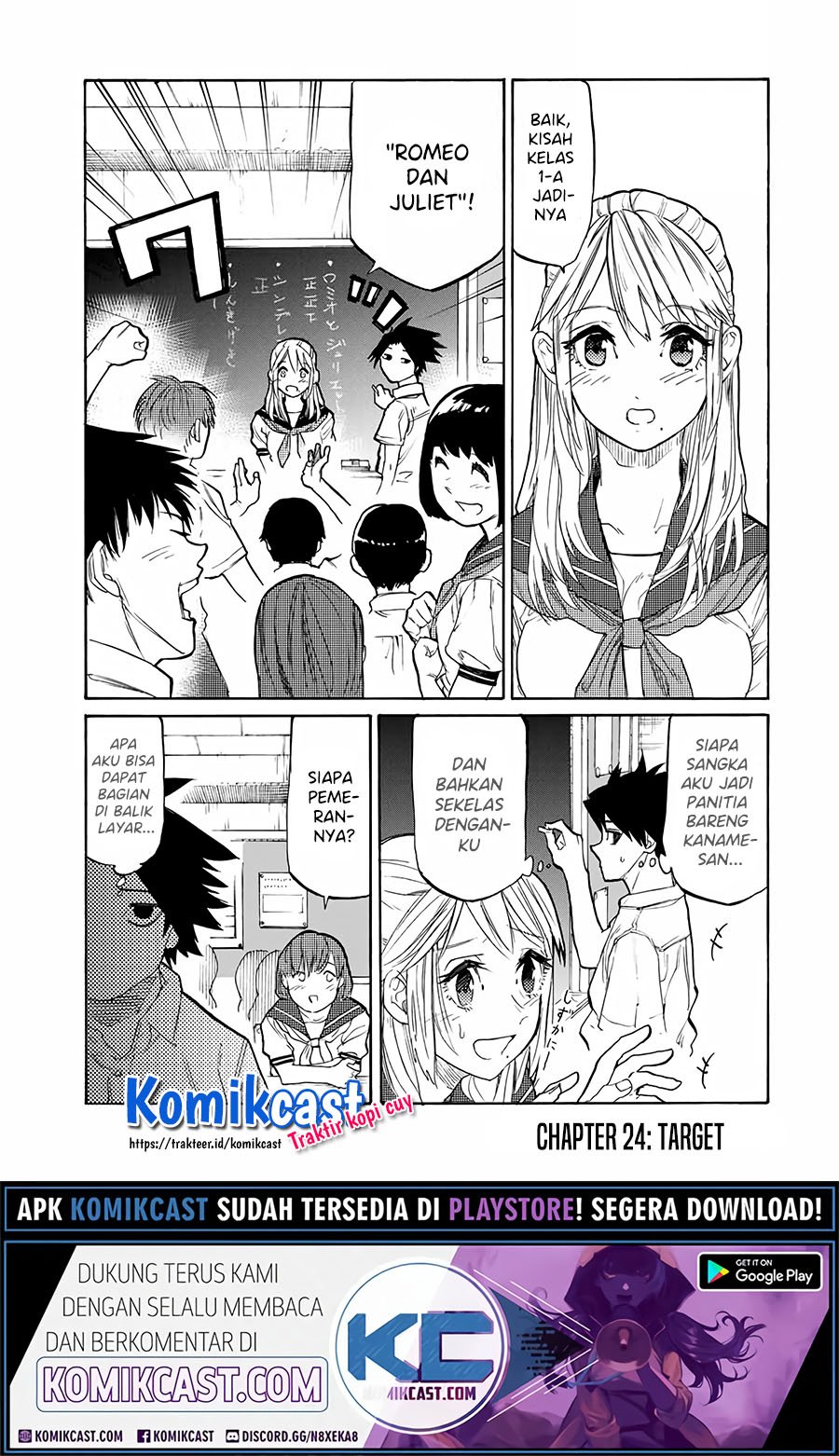 Baca Manga Juujika no Rokunin Chapter 24 Gambar 2