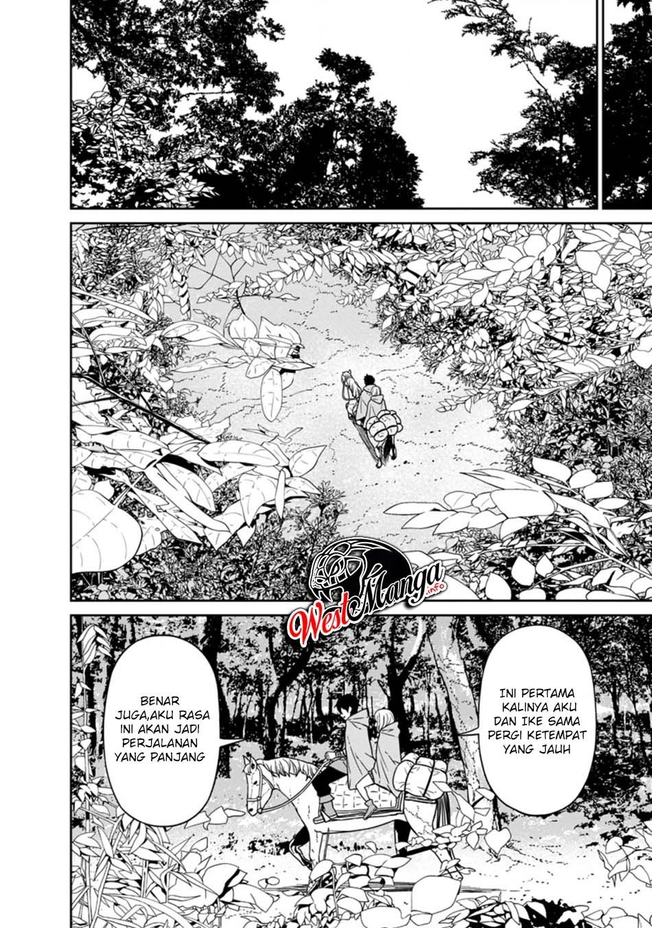 Maou Gun Saikyou no Majutsushi wa Ningen datta Chapter 14 Gambar 7