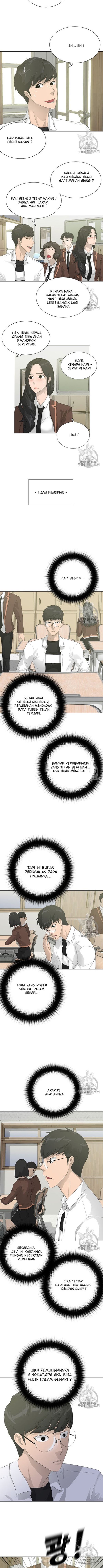 Trigger Chapter 32 Gambar 5