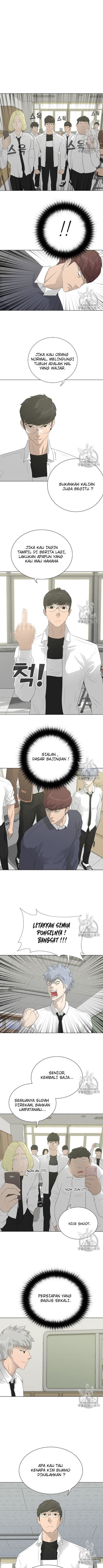 Trigger Chapter 32 Gambar 7