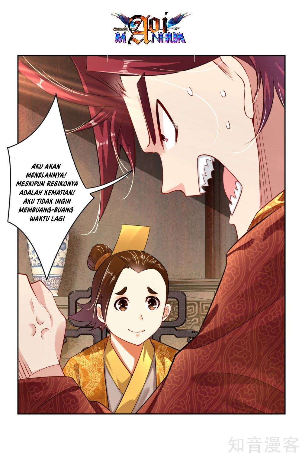 Reborn of War God Chapter 20 Gambar 21