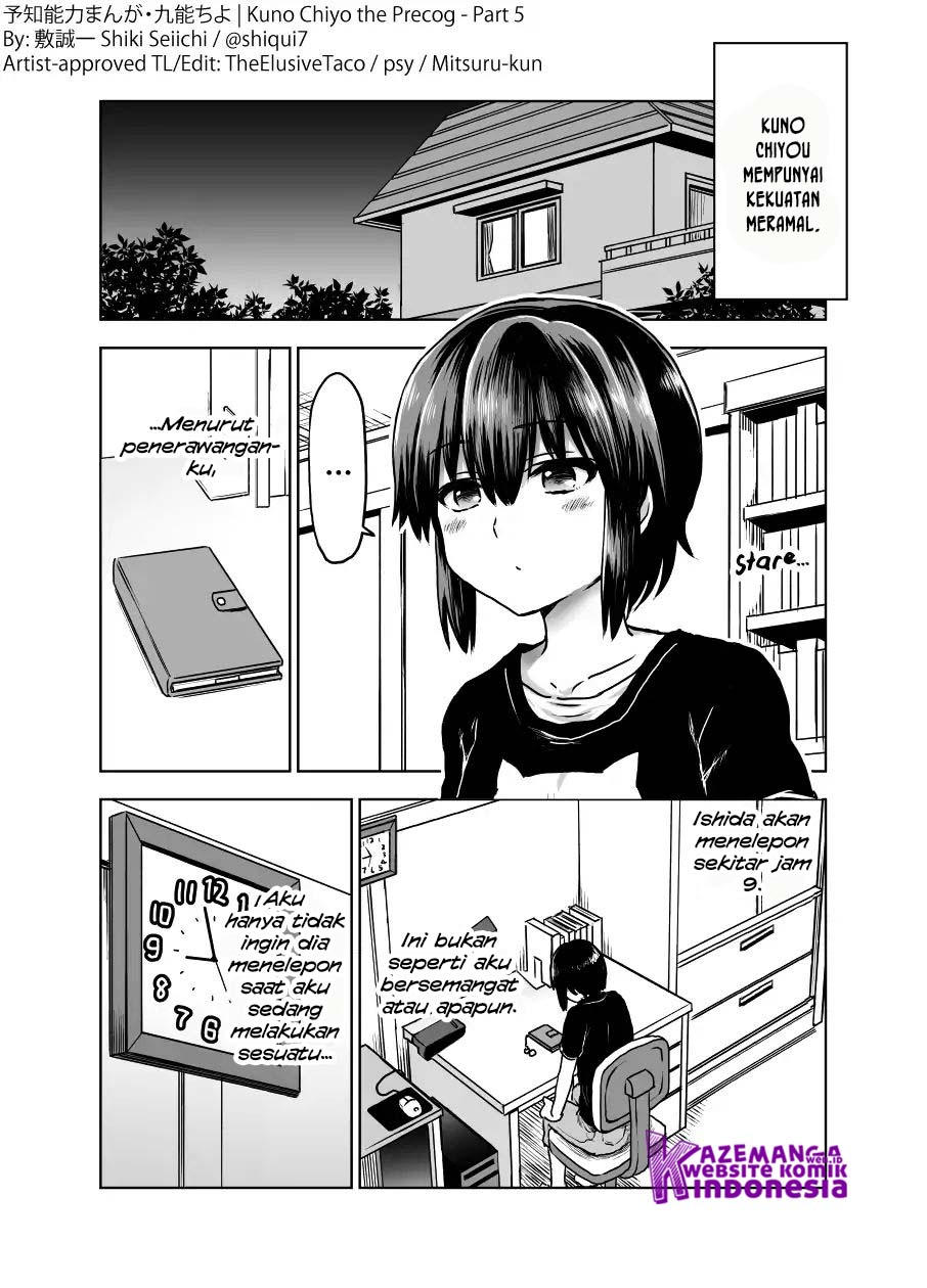Baca Manga Yochi Nouryoku Manga: Kunou Chiyo Chapter 5-08 Gambar 2