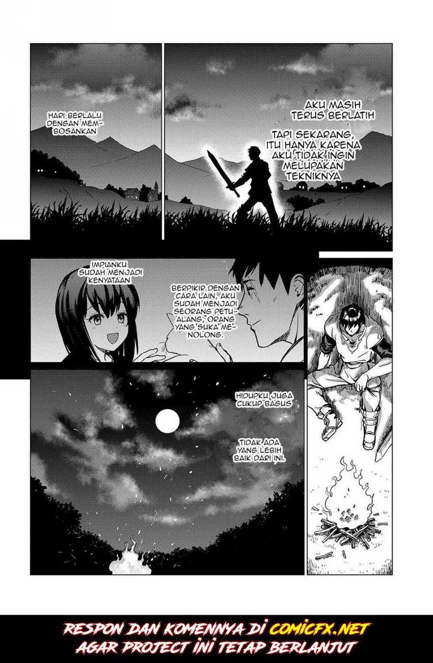 Ore wa Subete wo “Parry” Suru Chapter 1 Gambar 21