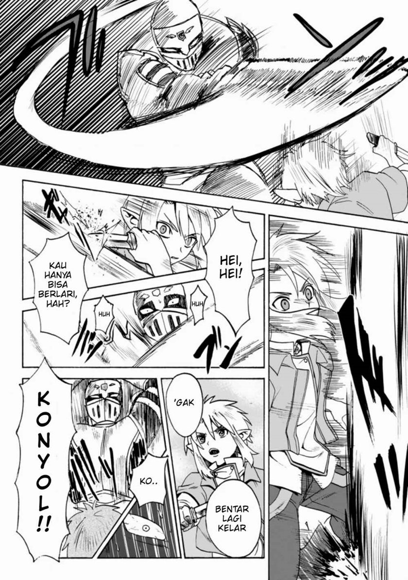 Elf Tensei Kara no Cheat Kenkokuki Chapter 1.3 Gambar 7