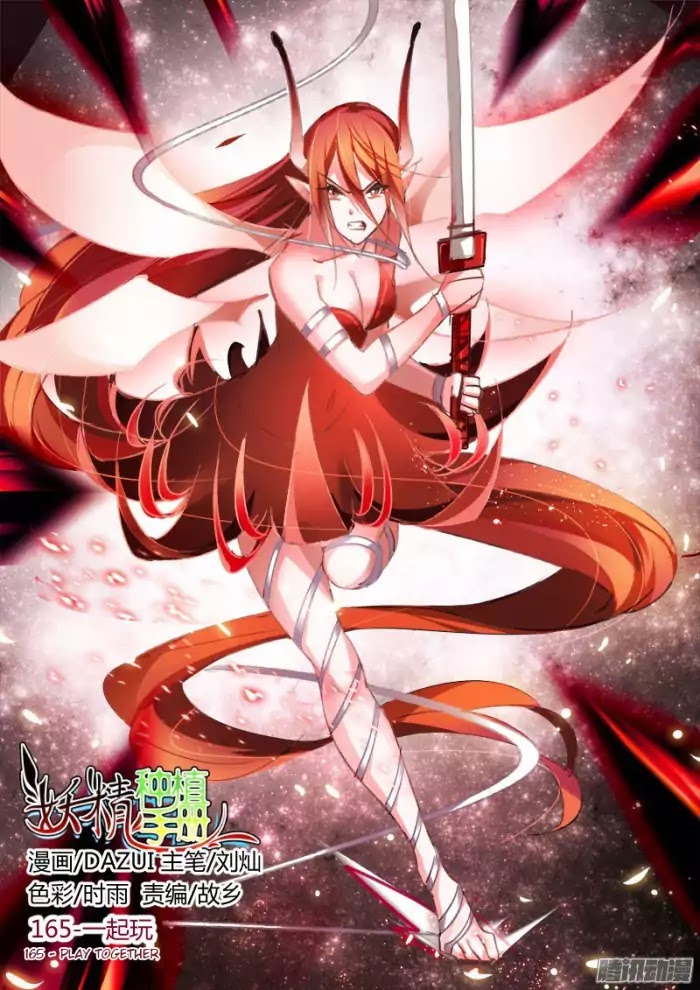 Baca Manhua Demon Spirit Seed Manual Chapter 165 Gambar 2