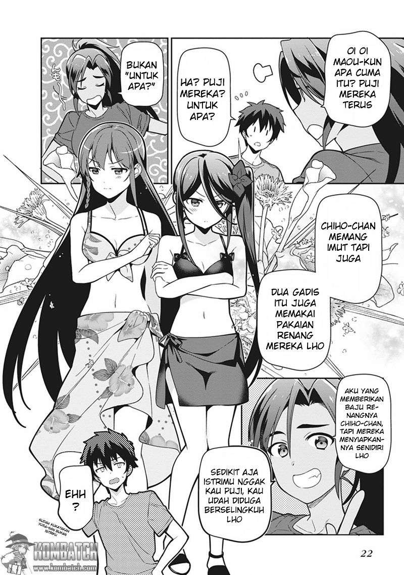 Hataraku Maou-sama! Chapter 43 Gambar 25