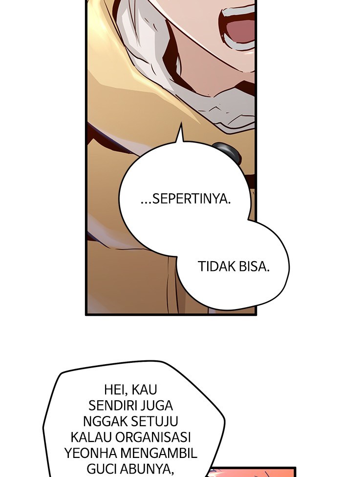 Promised Orchid Chapter 82 Gambar 17