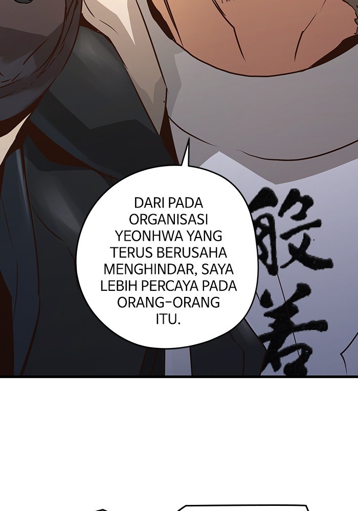 Promised Orchid Chapter 82 Gambar 29