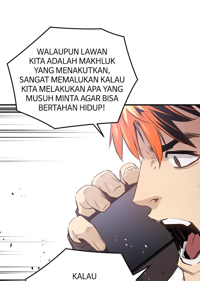 Promised Orchid Chapter 82 Gambar 32