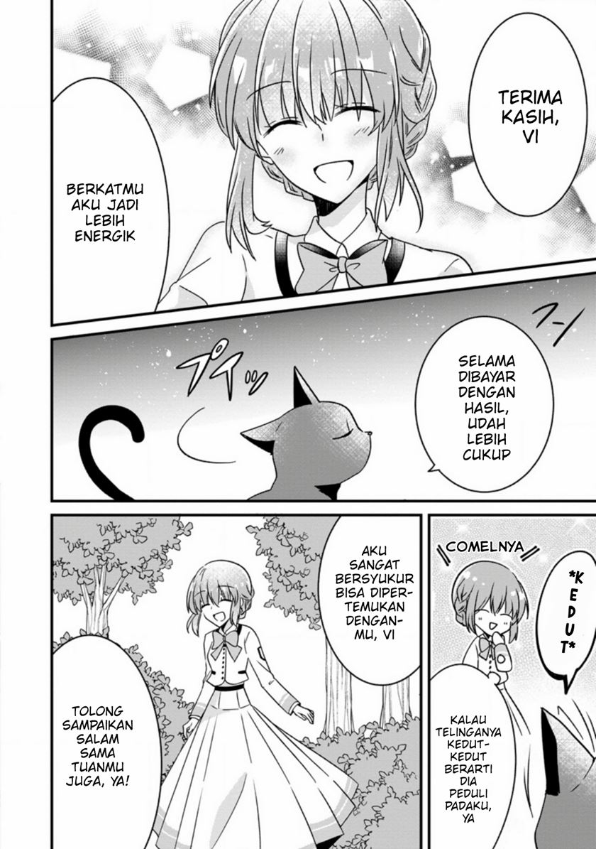 Jimi Hime to Kuro Neko no, Emmanna Konyaku Haki Chapter 2.2 Gambar 3