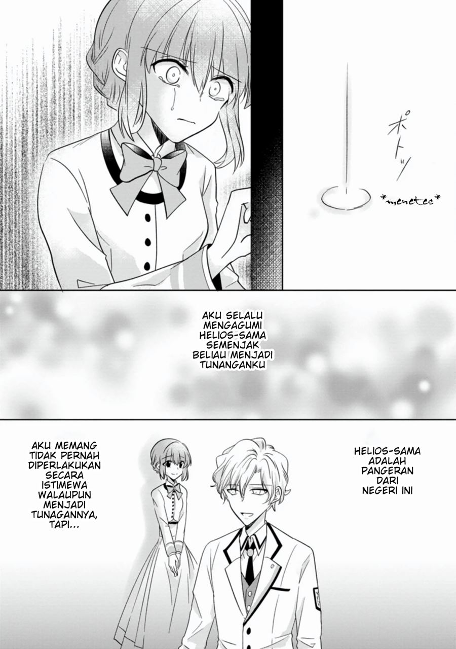 Jimi Hime to Kuro Neko no, Emmanna Konyaku Haki Chapter 1.1 Gambar 6